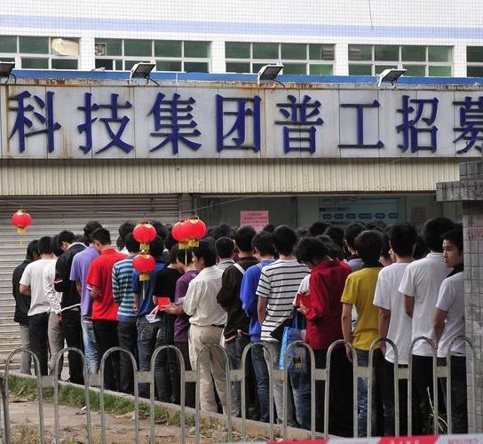 深圳龍華廠區富士康CESBG主要是生產什么產品？