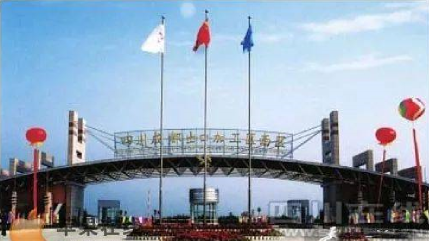 工業富聯等10家企業榮獲中國上市公司ESG實踐卓越典范獎