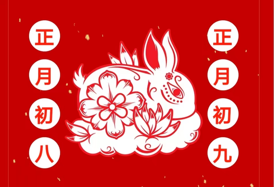 富士康劉董事長鴻海線 嘉年化現場致詞！