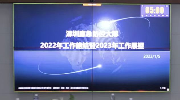 安全總部與富士康科技集團兄弟單位共同推進集團安全社區建設