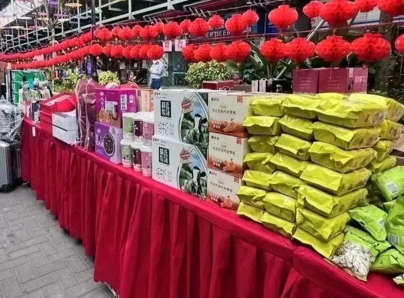 富士康科技集團歡樂元宵節活動！