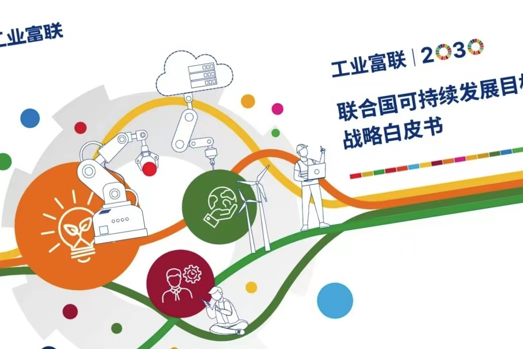 富士康大專菁技班報(bào)名！