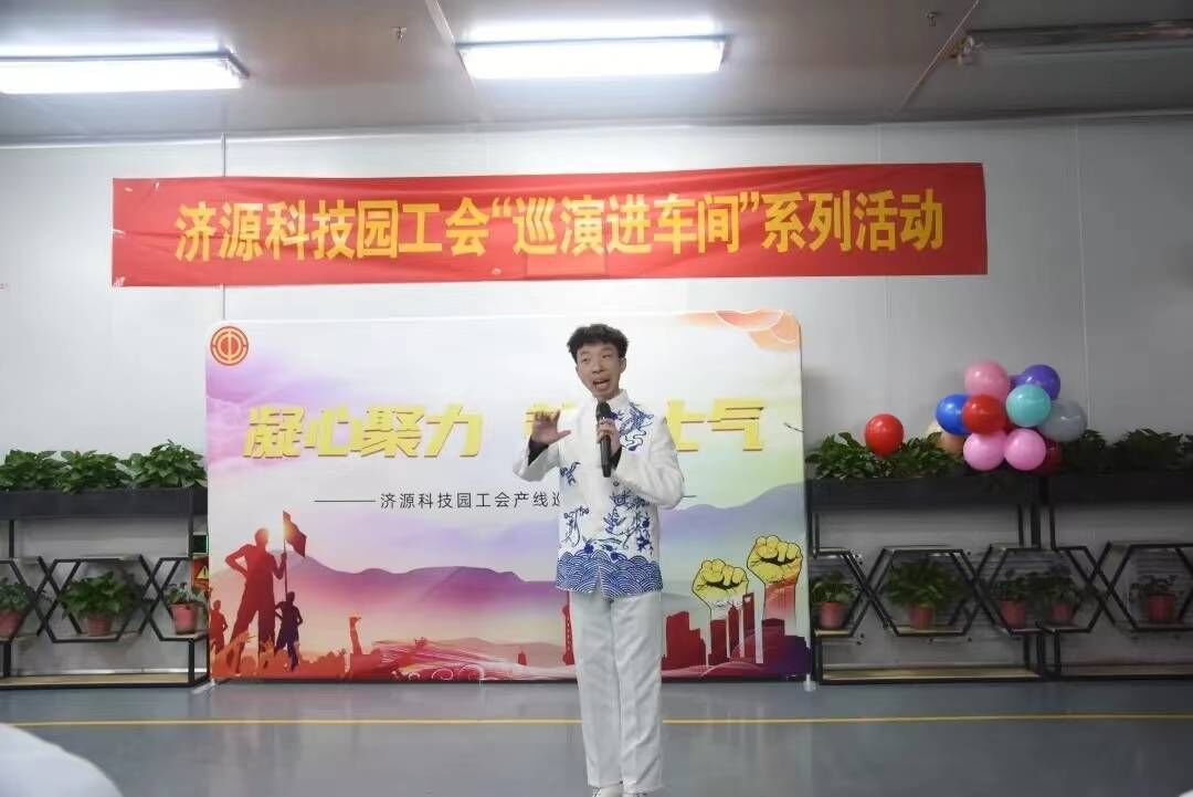歲寒情暖迎新春，富士康招聘網致敬最美堅守人！