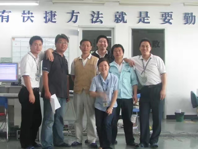 富士康第五屆信息技術服務業應用技能大賽報名開始啦！