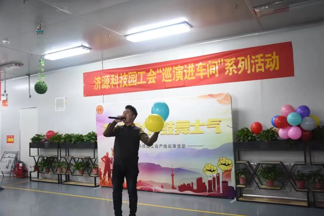 鄭州富士康制造一處《卓越領導力》課程培訓圓滿舉辦！