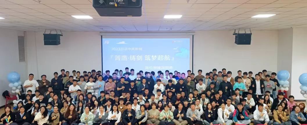 富士康【平凡崗位綻光芒 勞模故事在身旁】情景演講比賽圓滿結束！