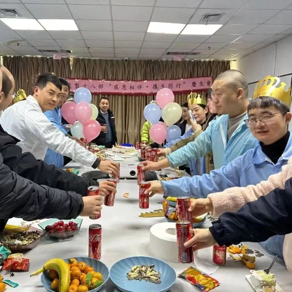 iPEG太原富士康制造總處【勢如破竹 持之以鍥】新產品量產動員暨績優表彰大會