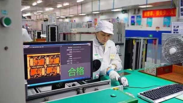 關于取消富士康科技集團工業富聯年會盛典鄭州場活動的公告