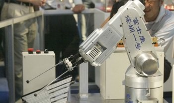 富士康IDPBG事業(yè)群