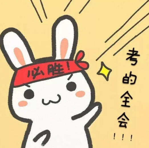 富士康A(chǔ)I測試考試答案是什么，有哪些