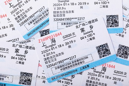 火車票預(yù)售期調(diào)整，富士康招聘網(wǎng)來告訴你變化很大！