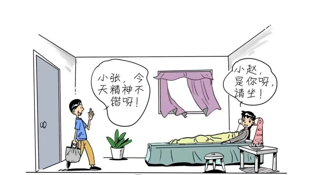 員工生病住院，富士康工會送來3萬！