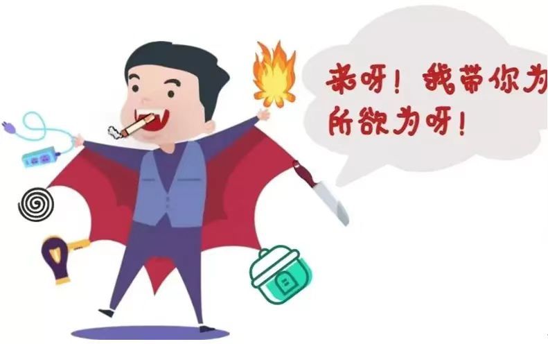 富士康員工宿舍安全那些事，你都知道嗎？