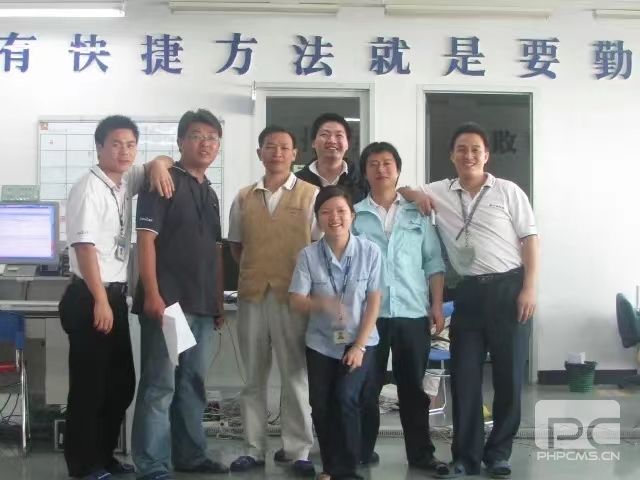 富士康一年升一級，他憑啥這么牛