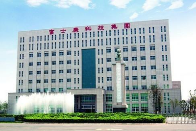 富士康科技集團(tuán)2023屆校園招聘IDPBG事業(yè)群！